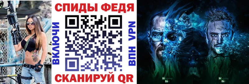 АМФЕТАМИН VHQ  KRAKEN вход  Нефтеюганск  купить  сайты 
