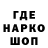 АМФЕТАМИН VHQ Izrail Medzhidov