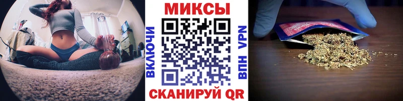 Бутират буратино  Нефтеюганск 