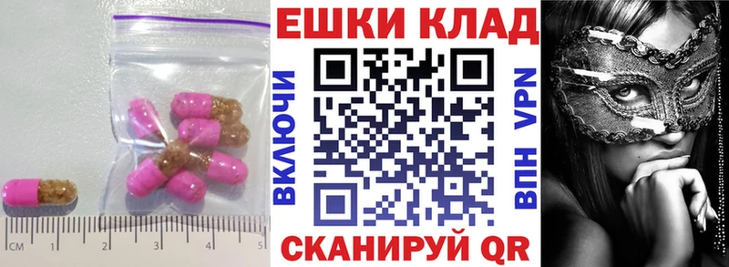 Ecstasy диски  купить закладку  Нефтеюганск 
