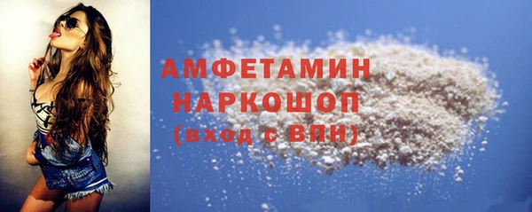 метадон Бугульма
