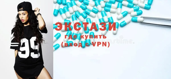 бошки Бородино