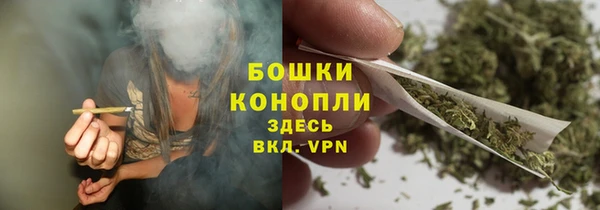 метадон Бугульма