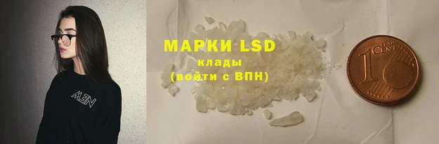 метадон Бугульма