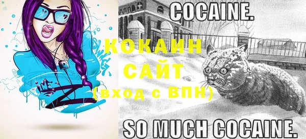 jwh Богданович
