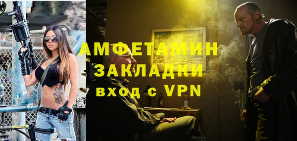 МДПВ Богородицк