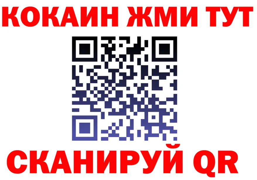 Alfa_PVP VHQ маркетплейс площадка МЕГА Нефтеюганск