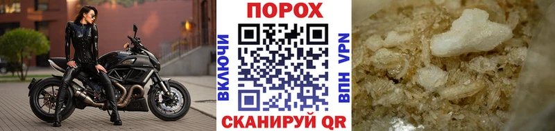 Первитин кристалл Нефтеюганск